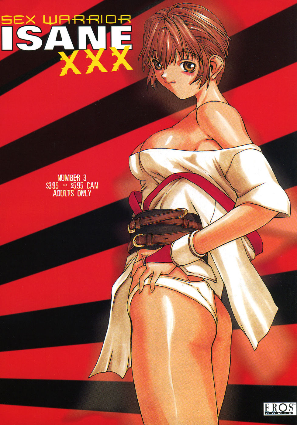 Hentai Manga Comic-Sex Warrior Isane XXX-Chapter 3-1
